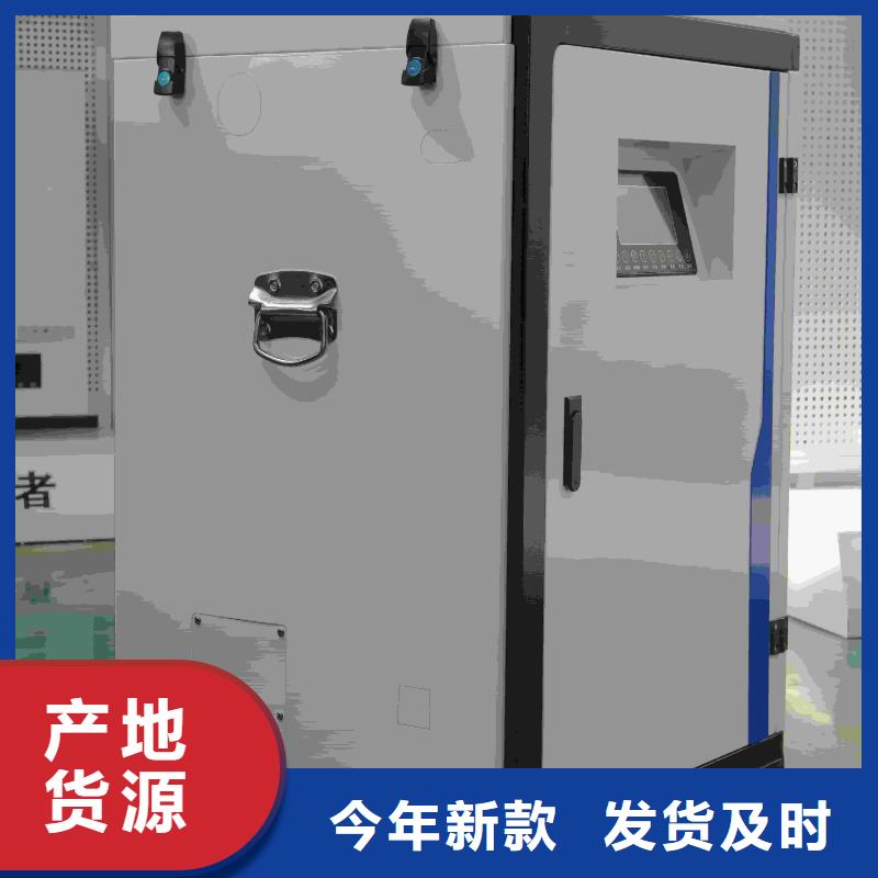 优选：电磁采暖炉企业