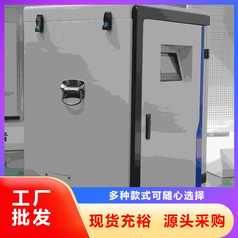 电采暖炉全国施工