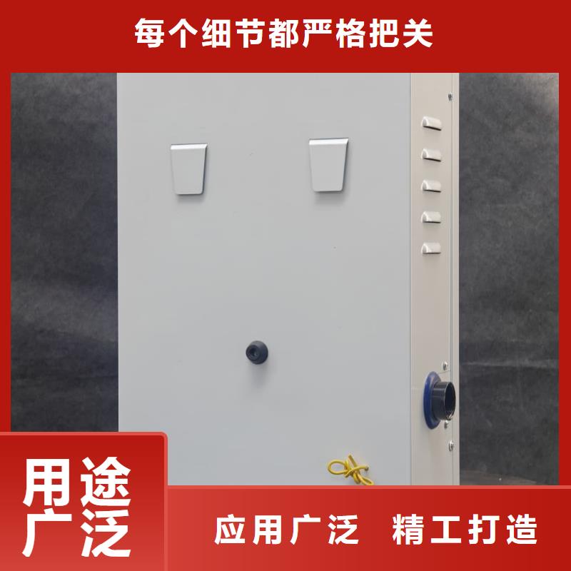 可定制的碳纤维电暖器
现货厂家