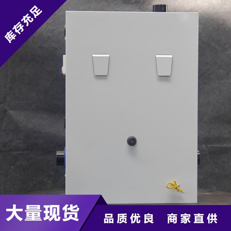 生產(chǎn)家用電采暖爐
_品牌廠家