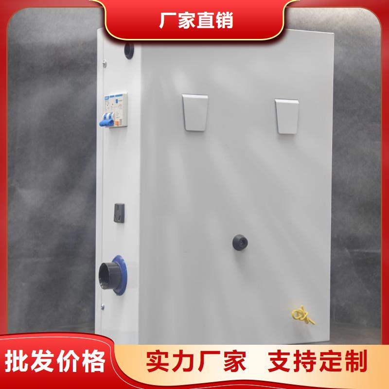 
蓄热式电锅炉大量现货随时发货