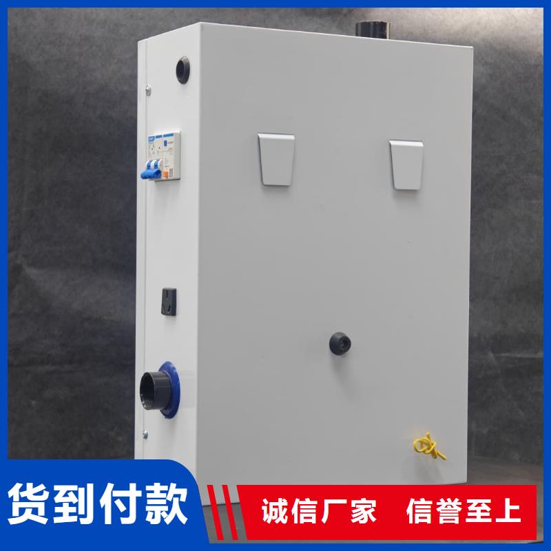 可定制的碳纤维电暖器
现货厂家