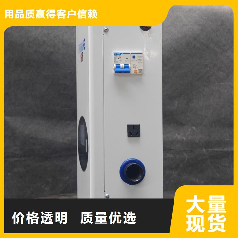 家用电锅炉规格介绍