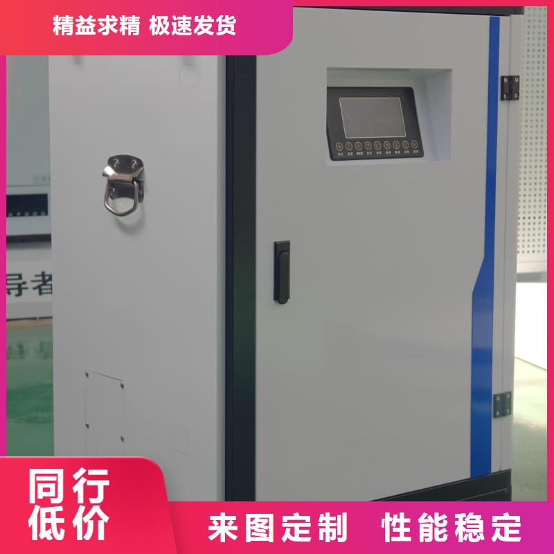 
蓄热式电锅炉大量现货随时发货