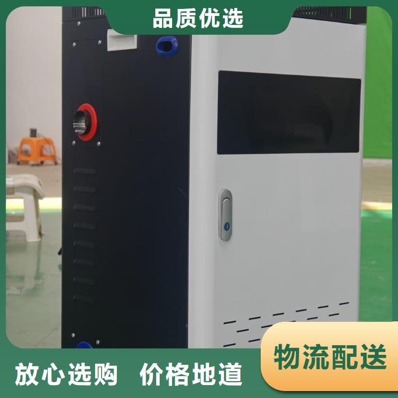 家用电锅炉厂家直销-全国发货