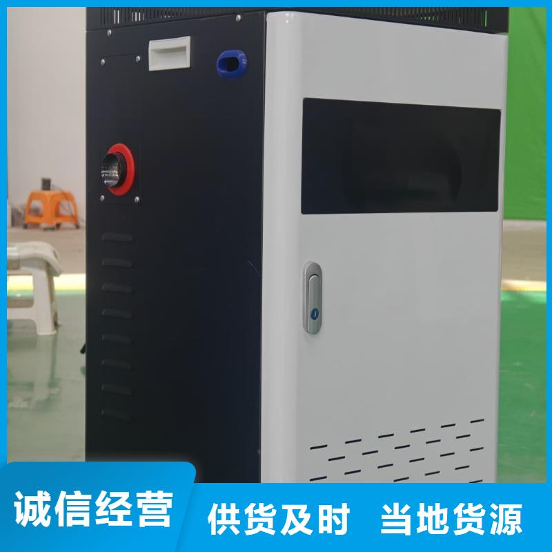 
蓄熱式電鍋爐-
蓄熱式電鍋爐到廠參觀
