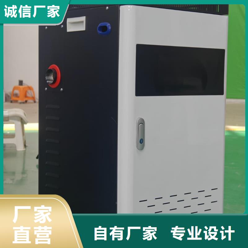 碳纤维电暖器
-发货迅速