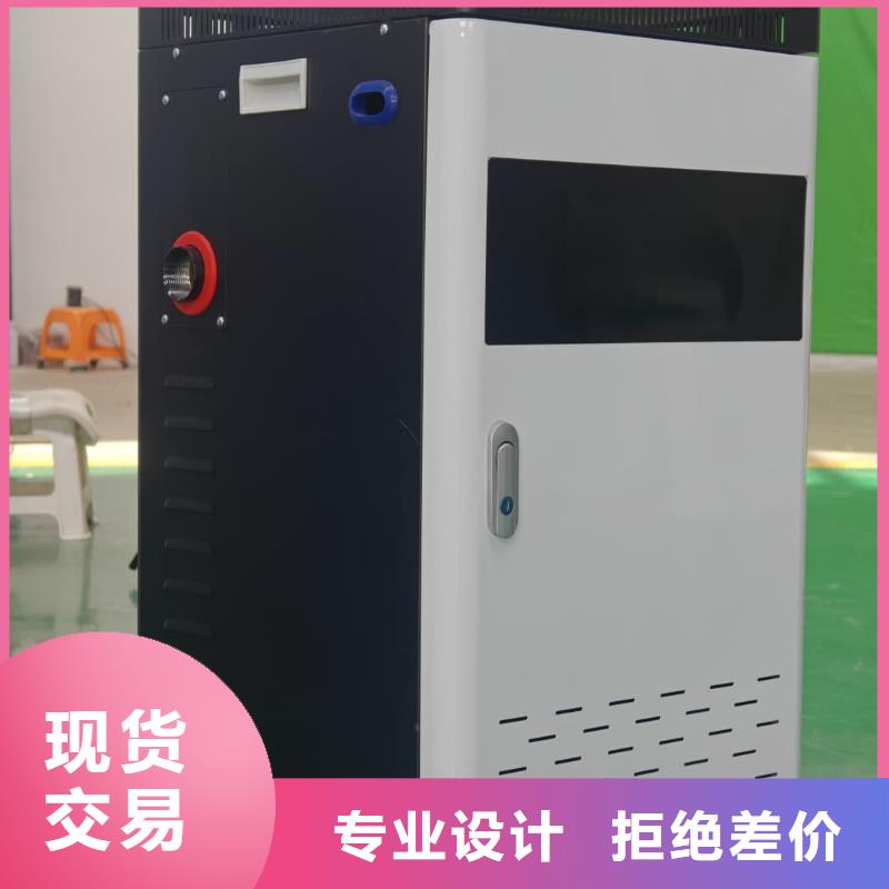 碳纖維電暖器
10年生產廠家