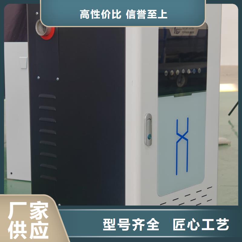 【图】家用电采暖炉
厂家批发