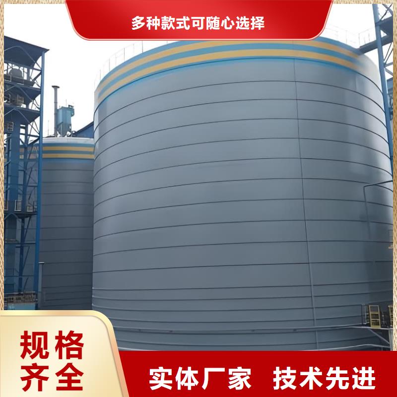 定制大型钢板库_优质厂家