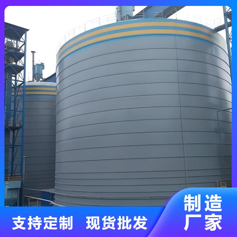 选购大型钢板仓可按需定制