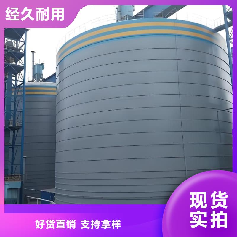 矿粉储存罐现货采购