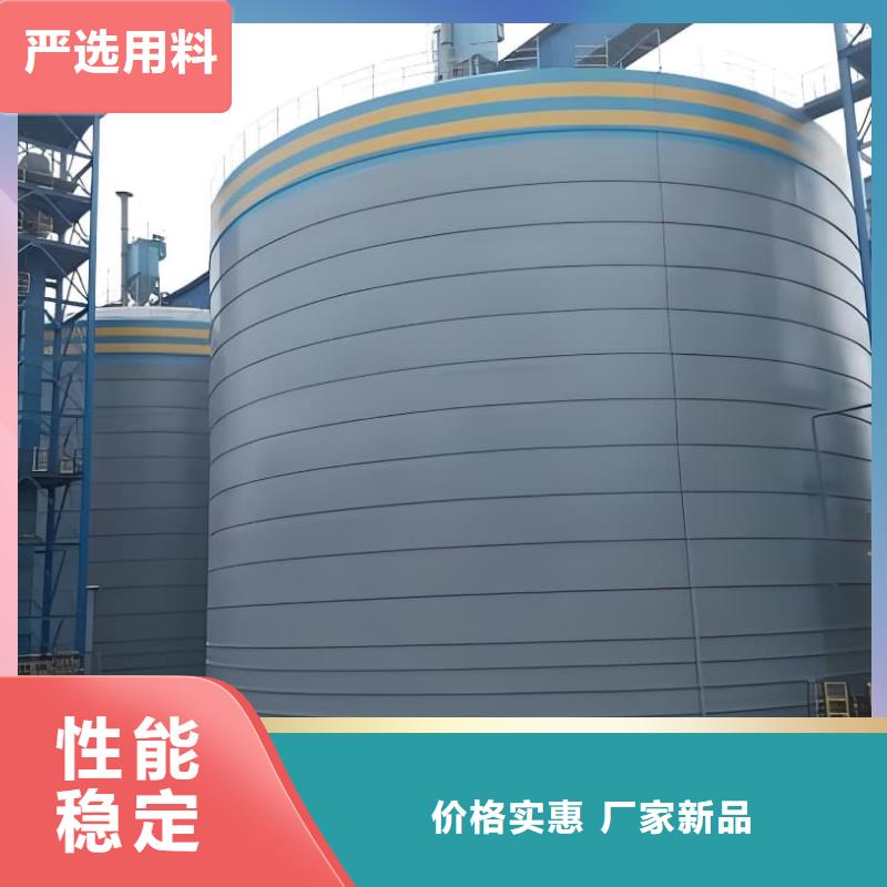 大型钢板库批发_正阳钢板仓建设工程有限公司