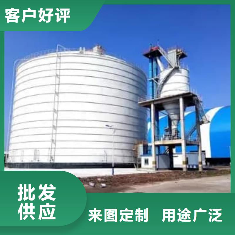 落地式焊接钢板仓质量与价格同在