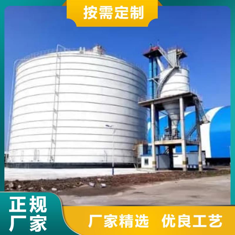 定制焊接钢板库的公司