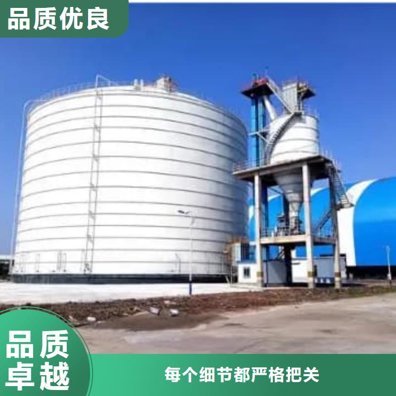 甄选：矿粉储存罐供应商