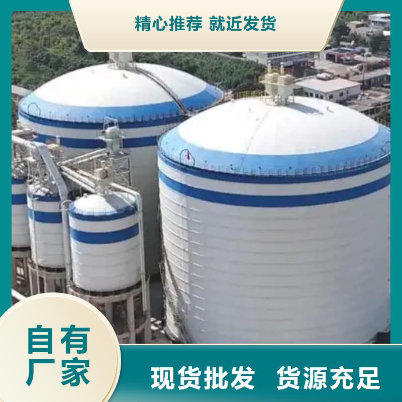 1万吨粉煤灰钢板仓优质供货商