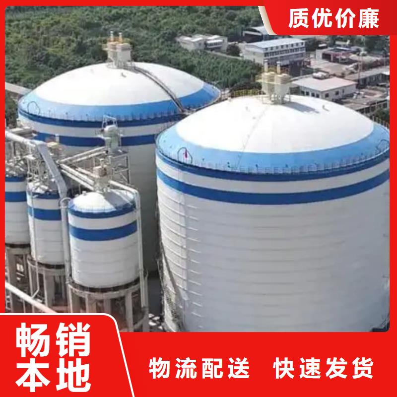 省心：2万吨粉煤灰钢板仓厂家