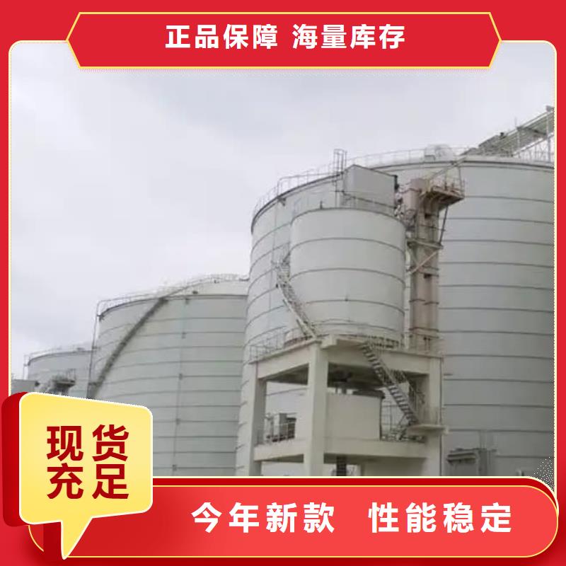 粉煤灰储存罐批发价格