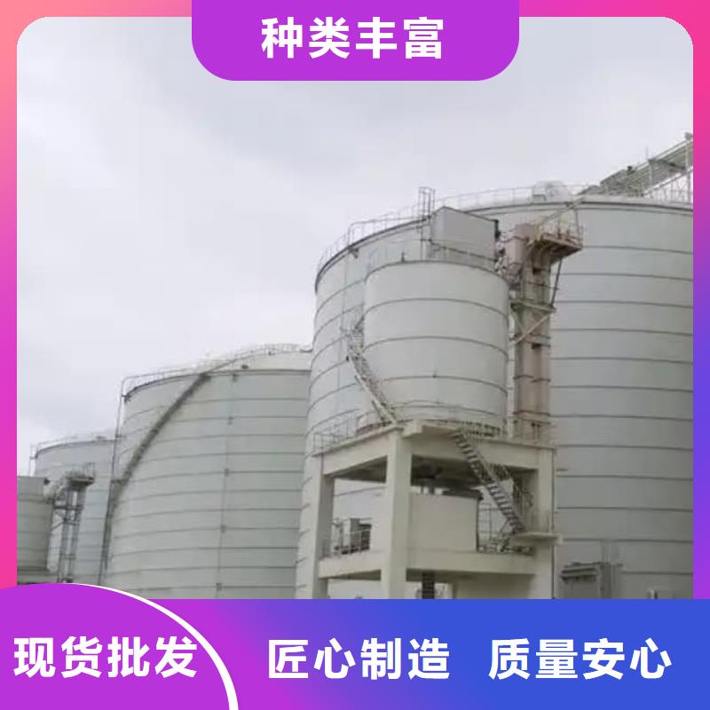 骨料钢板仓实业厂家