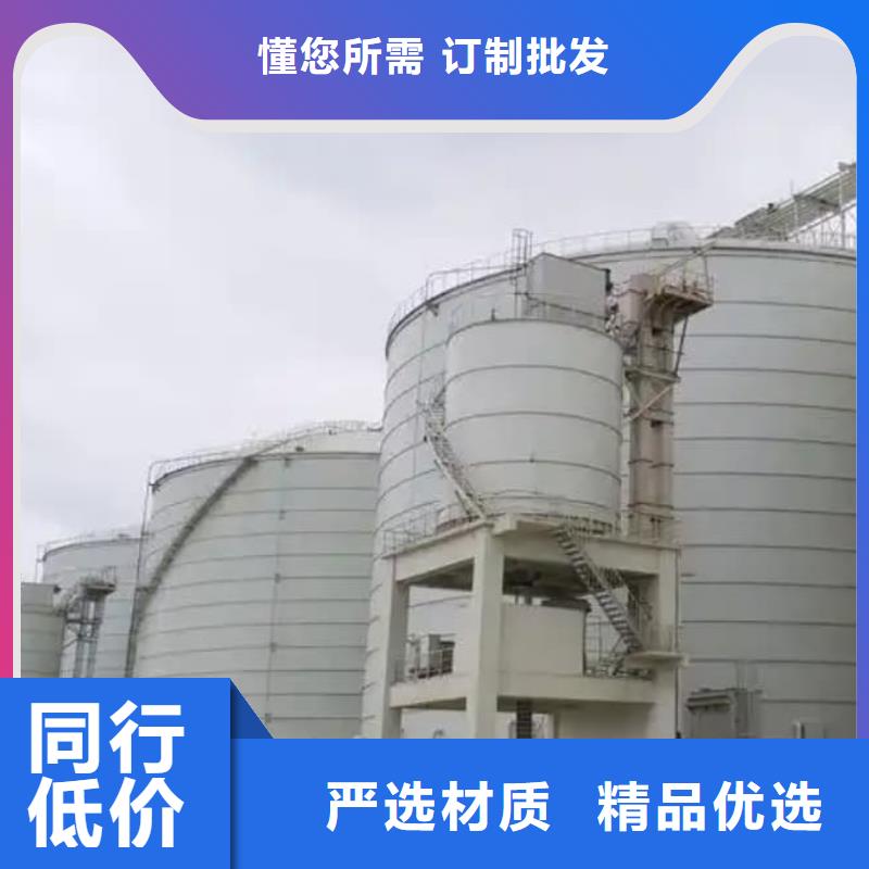 大型钢板仓实力厂家放心选择！