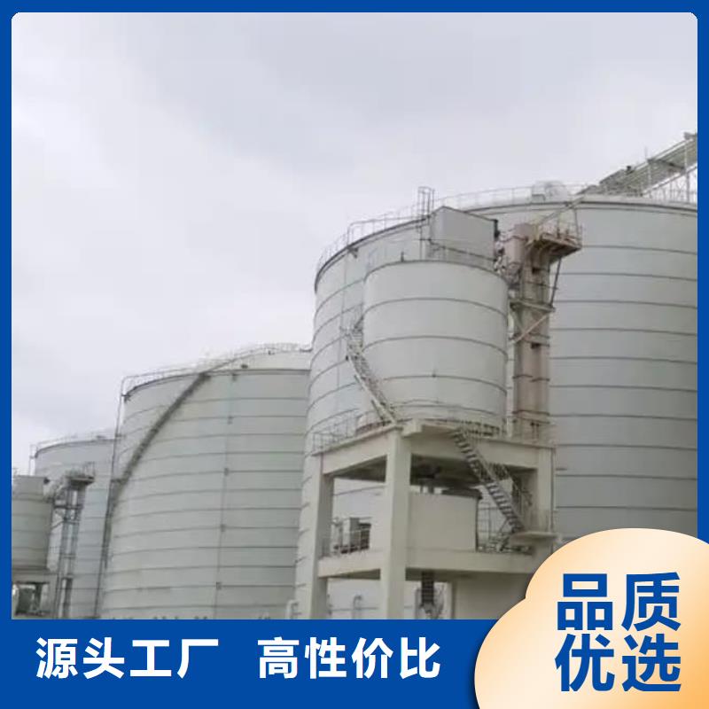 5万吨粉煤灰钢板库服务贴心