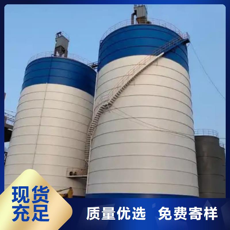信誉好的大型钢板仓厂家_质量保证