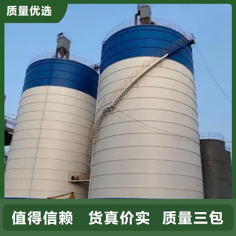 6万吨粉煤灰钢板库_诚信为本
