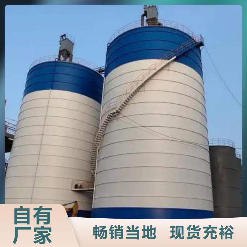 水泥储存钢板库大厂家售后无忧