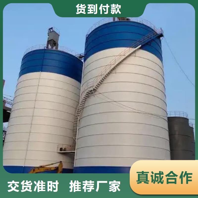 优选：2万吨粉煤灰钢板库品牌厂家