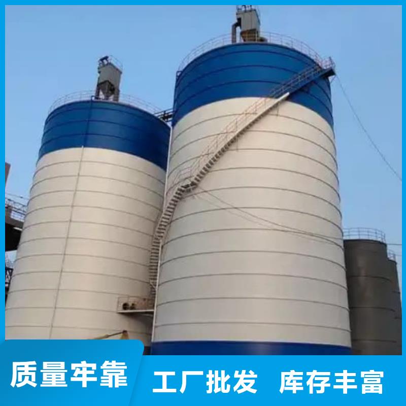买10万吨粉煤灰钢板库必看-质量优
