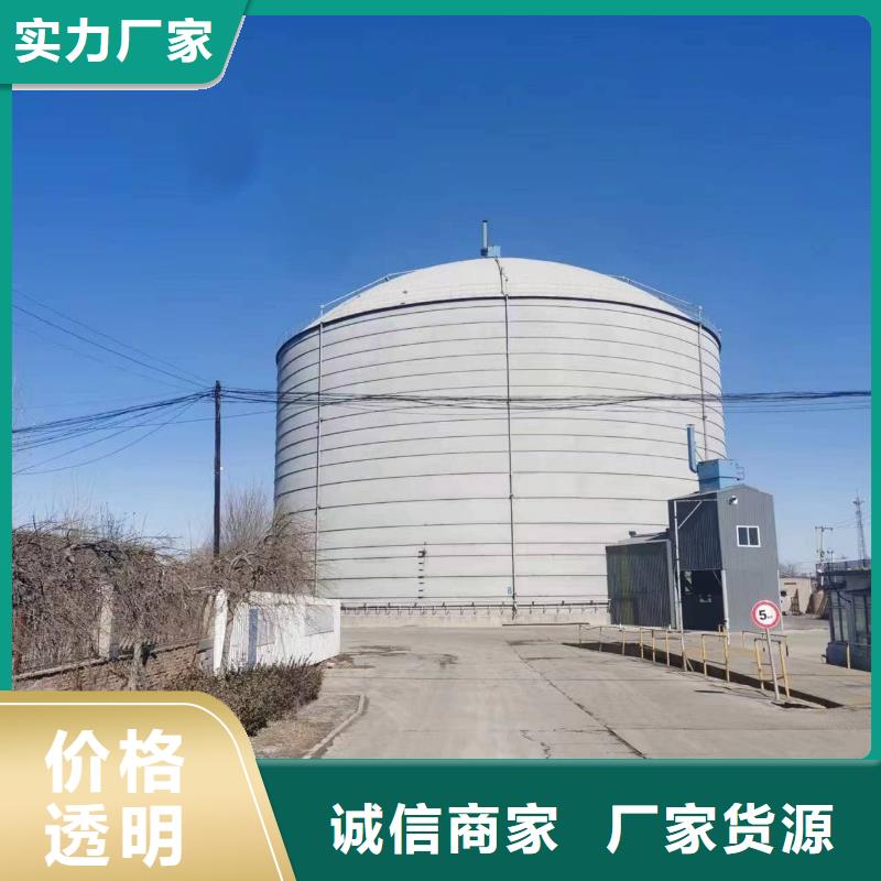 6万吨粉煤灰钢板库厂家-规格全