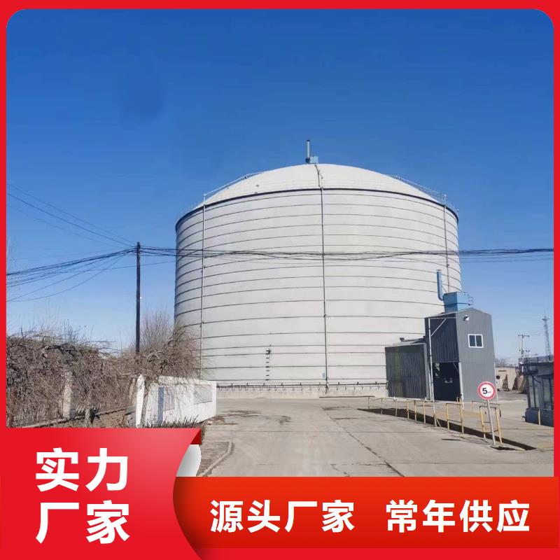 矿粉储存罐大型生产厂家