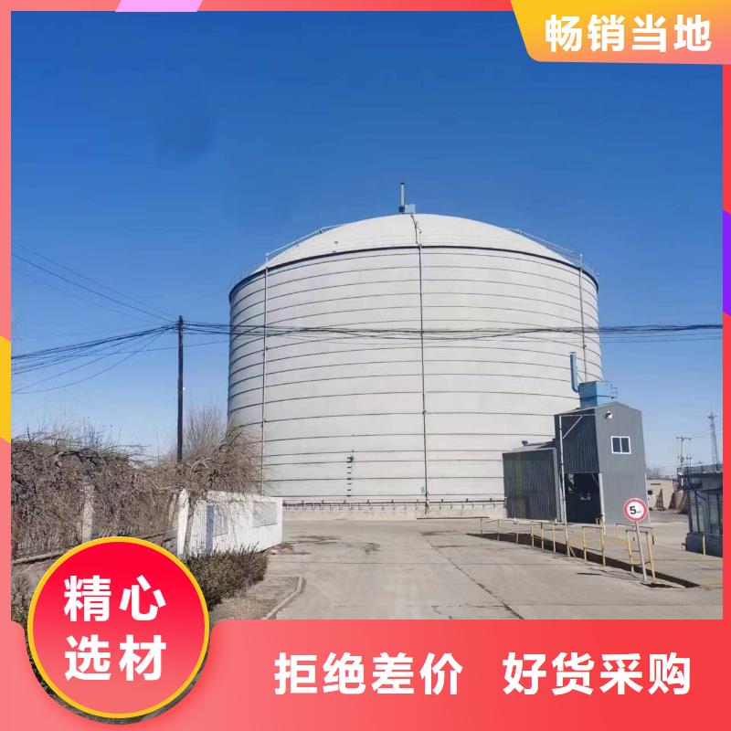 水泥储存钢板库今日价格