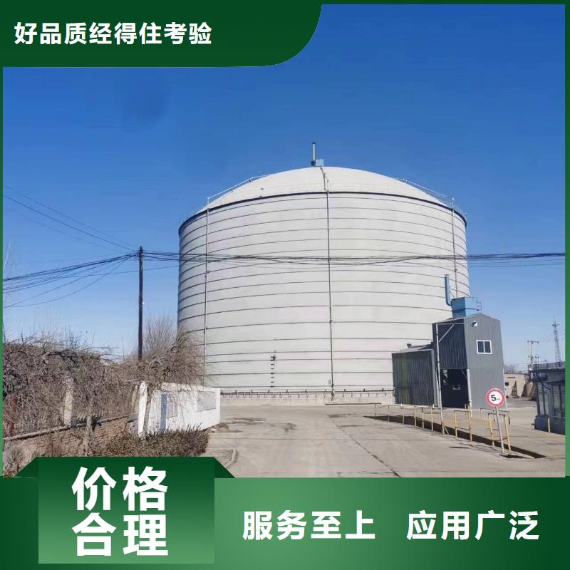 10万吨粉煤灰钢板仓生产厂商