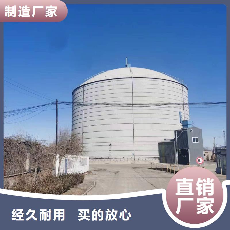 定制焊接钢板库的公司