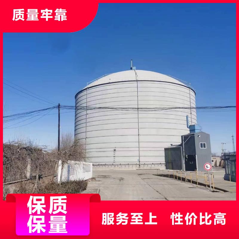 骨料钢板仓厂家-为您服务