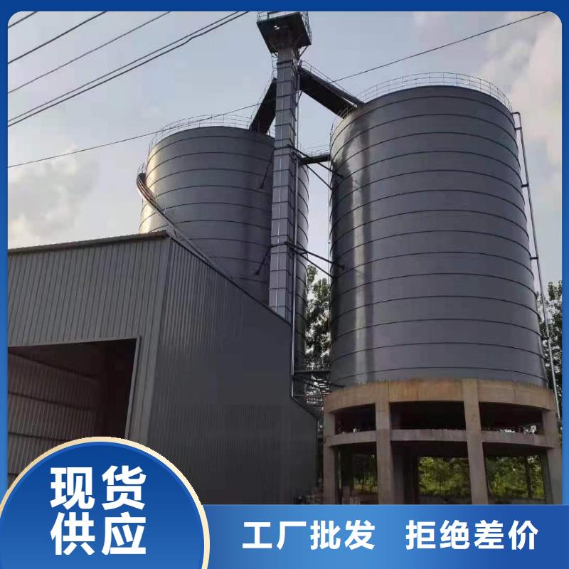 信誉好的大型钢板库生产厂家