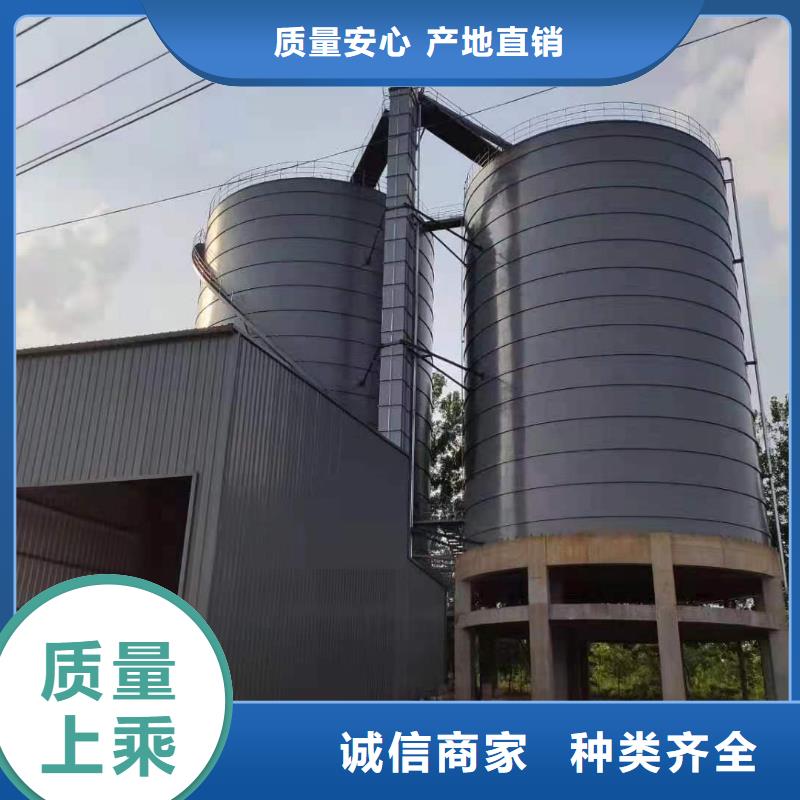 生产2万吨粉煤灰钢板仓质量可靠的厂家