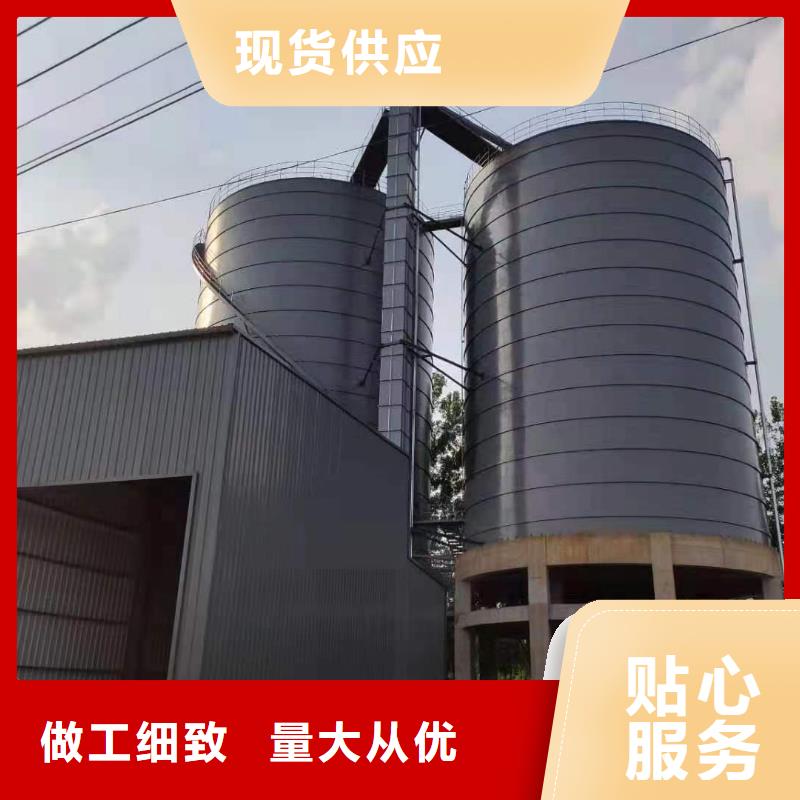 粉煤灰储存罐贴心服务