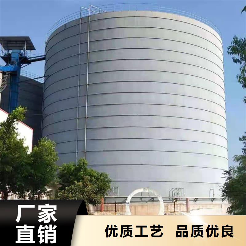 焊接钢板仓品牌供货商