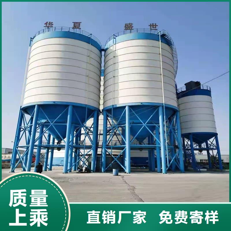 1万吨粉煤灰钢板库优质供货商