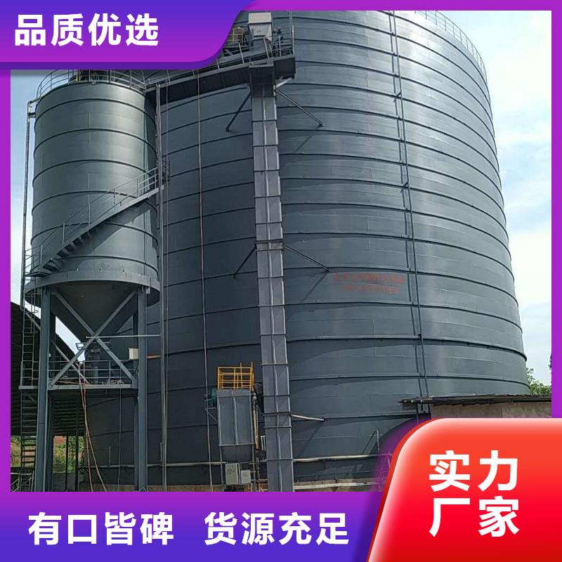 定制焊接钢板库的公司