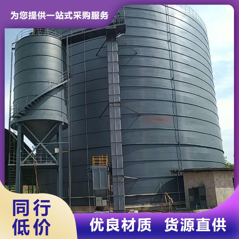 供应焊接钢板仓的基地