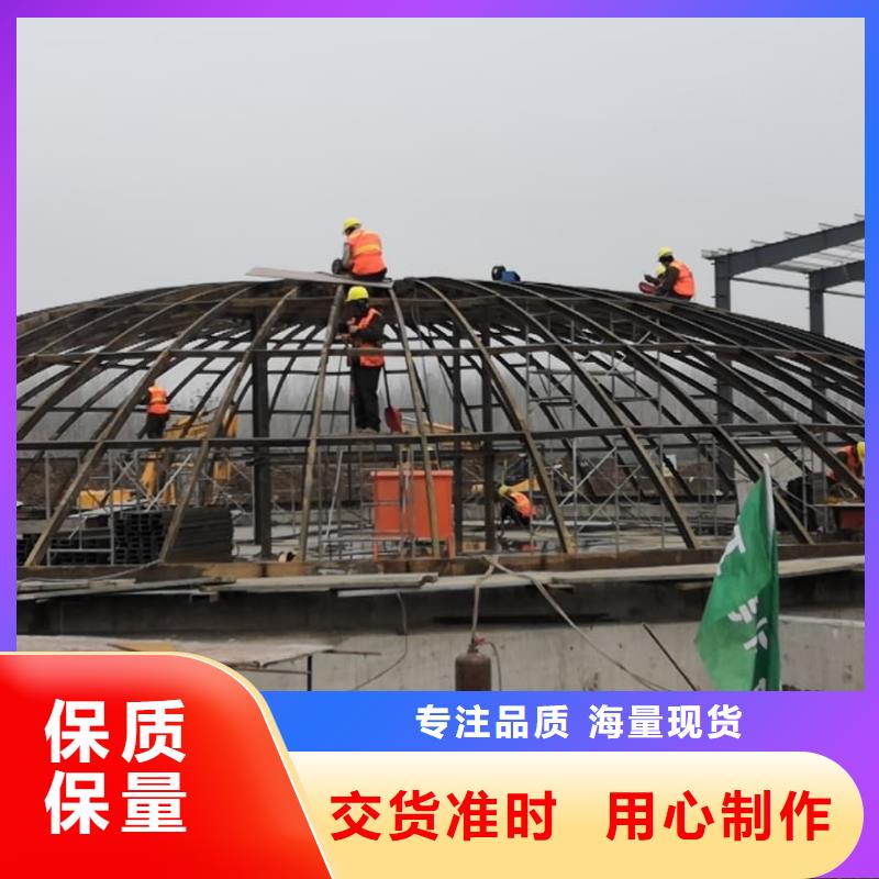 #矿粉储存罐#-品质保证
