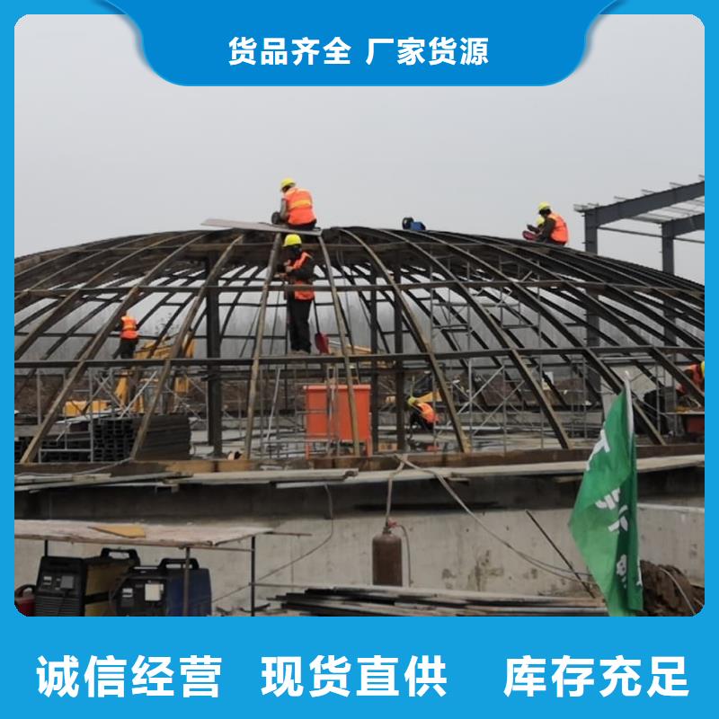 水泥儲存鋼板庫廠家長期供應