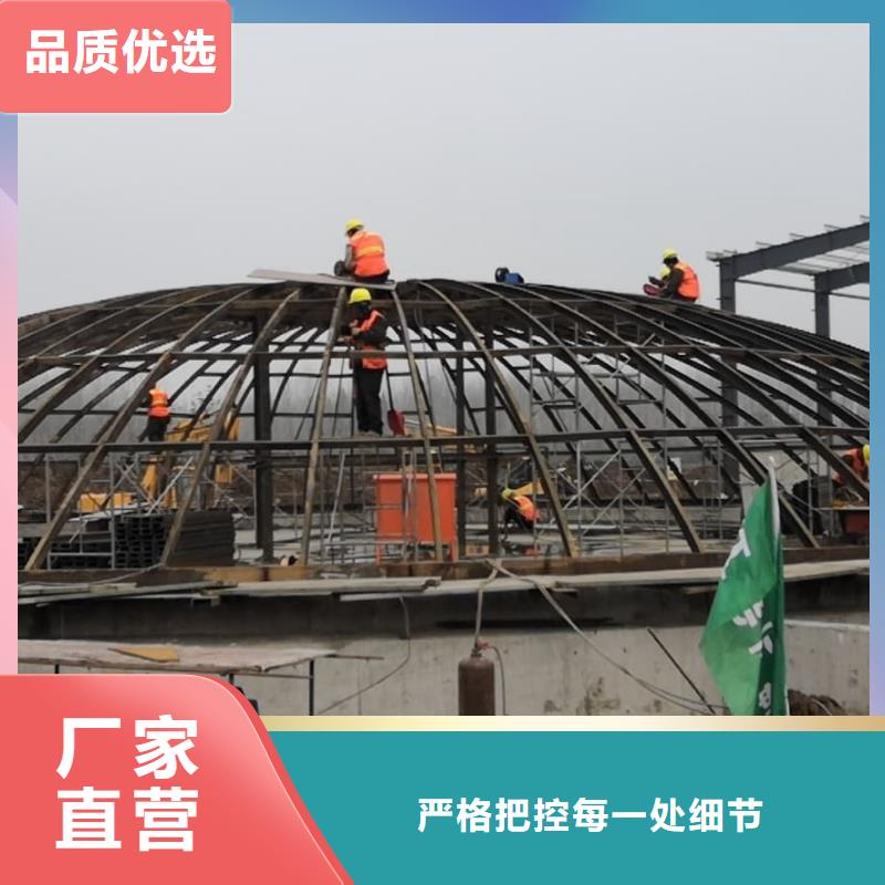 供應10萬噸粉煤灰鋼板倉的批發商