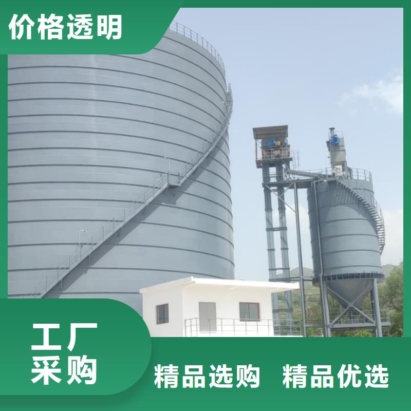 定制焊接钢板库的公司