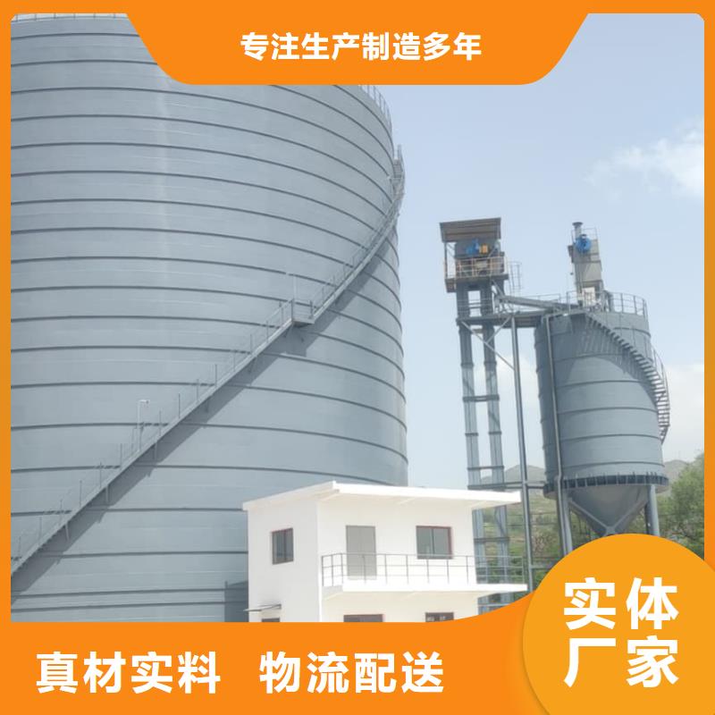 同质量粉煤灰储存罐，我们价格更合理