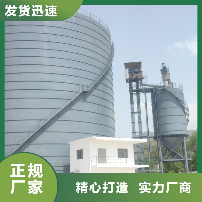 矿粉储存罐大型生产厂家